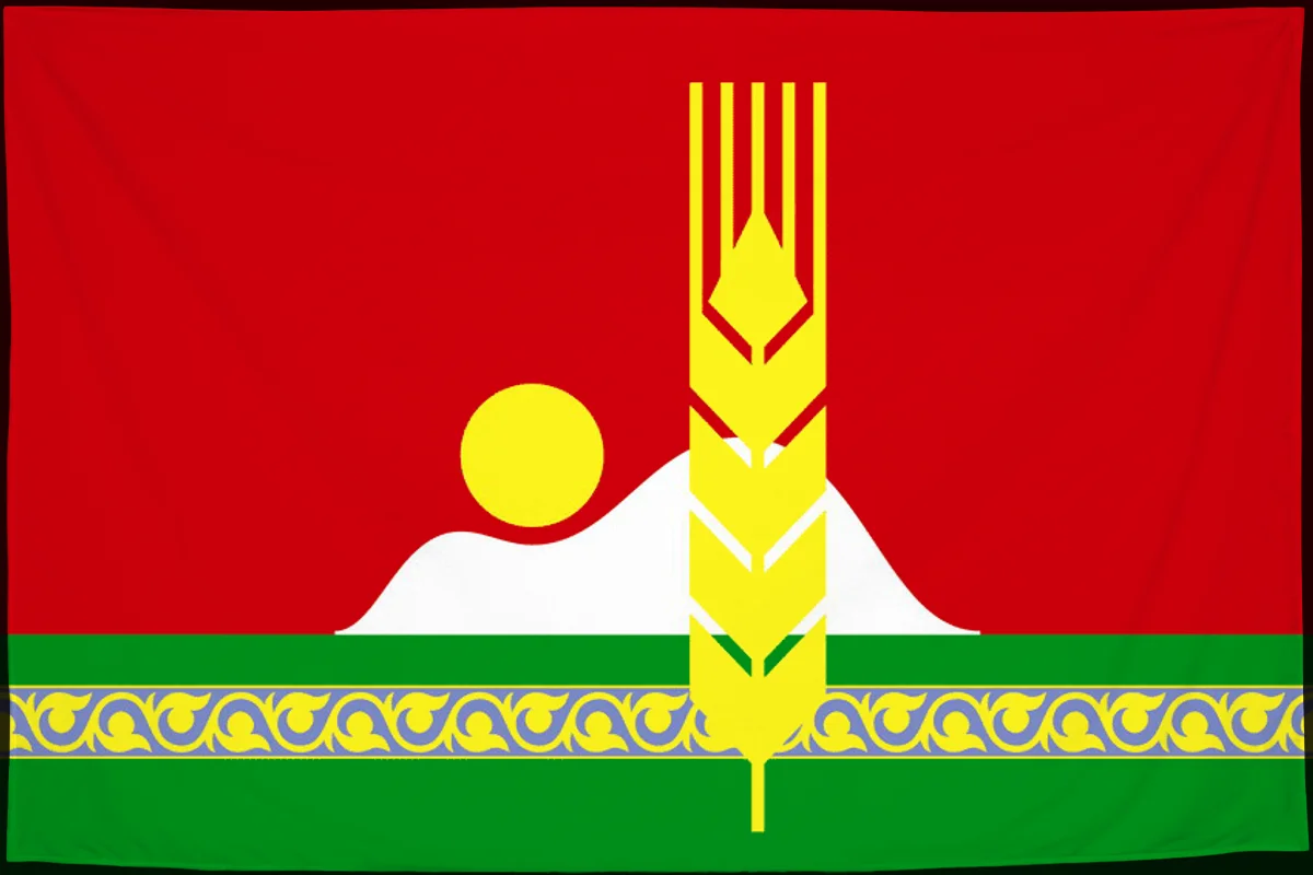 Флаг: Старокулаткинский район